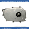 Go Kart Spare Parts Wet Clutch for GX270